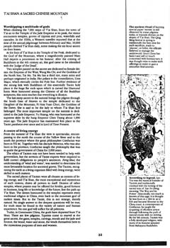 The Spirit of Rush Fanzine - Issue #3 - Page 33