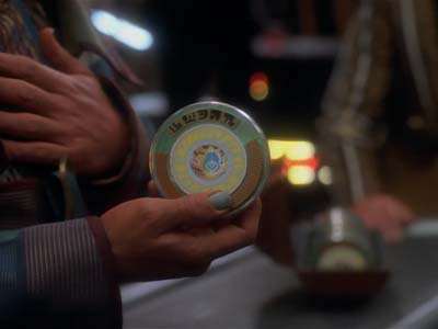 Star Trek: Deep Space Nine Screencaps "The Alternate" (S2:E12)