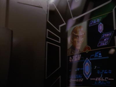 Star Trek: Deep Space Nine Screencaps "Body Parts" (S4:E25)