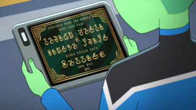 Star Trek: Lower Decks Screencaps "Something Borrowed, Something Green" (S4:E4)