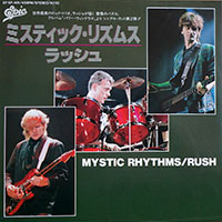 Rush - Mystic Rhythms b/w Emotion Detector