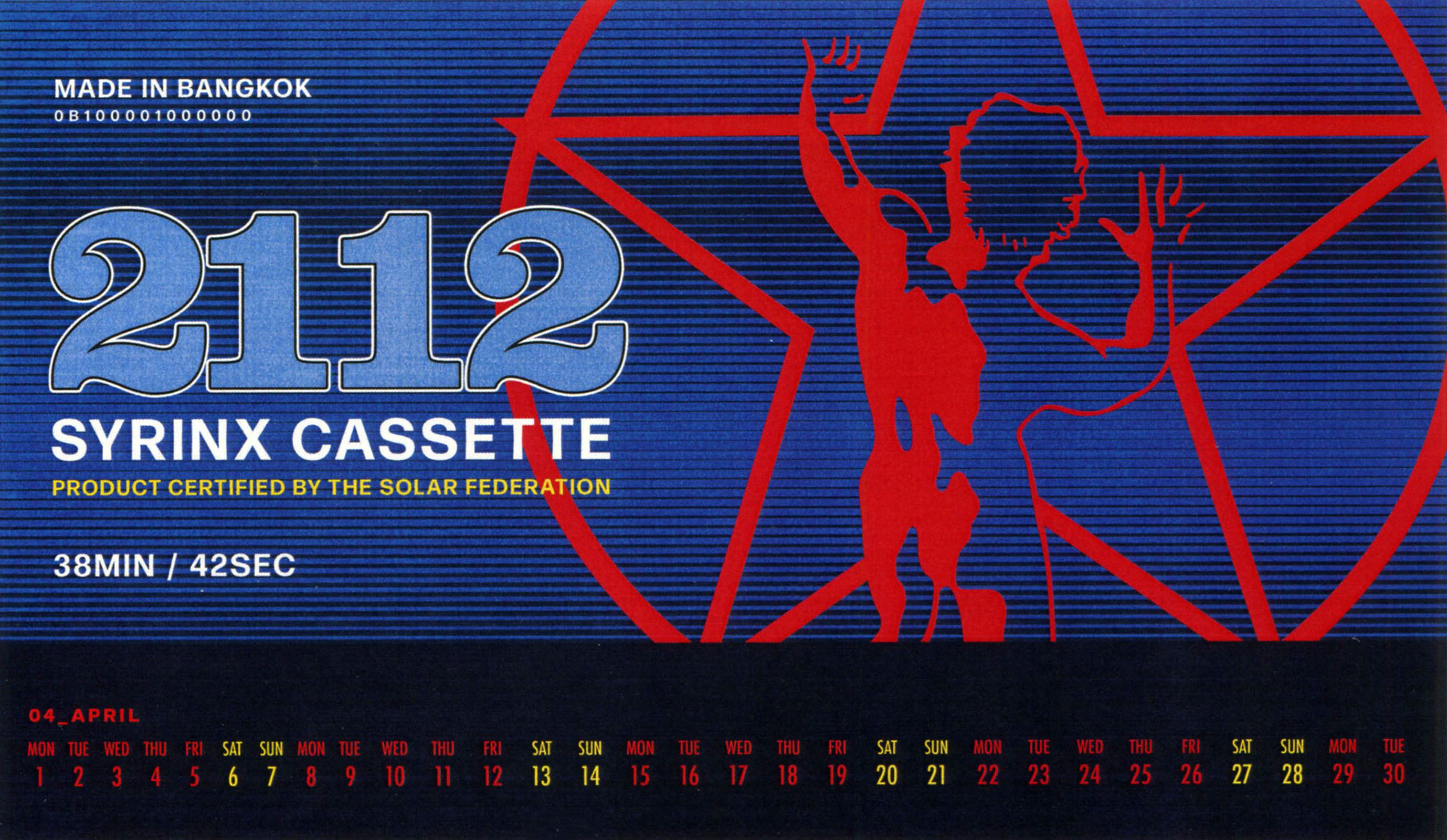 The Rush 2024 Desk Calendar